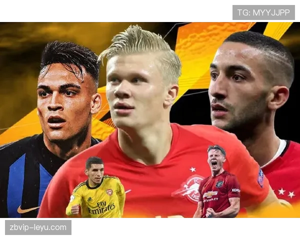 塞维利亚欧战再创辉煌，传奇篇章持续书写引全球瞩目