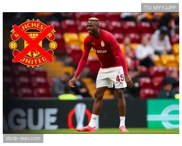 奥斯梅恩续约谈判进入关键阶段，未来去向引发广泛关注