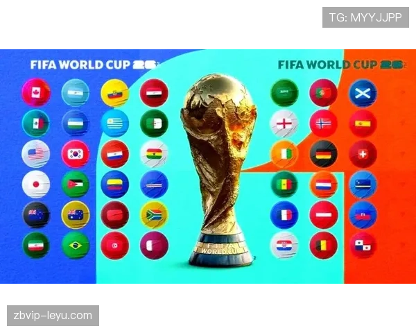 库拉索冲击2026美加墨世界杯：晋级前景与阵容分析